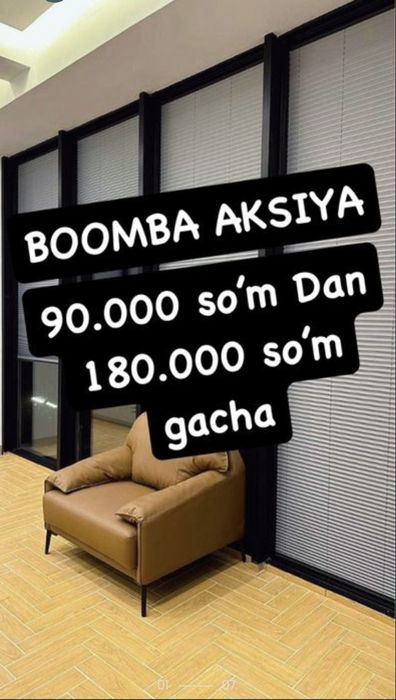 Jaluzi Jalyuzi Жалюзи на заказ