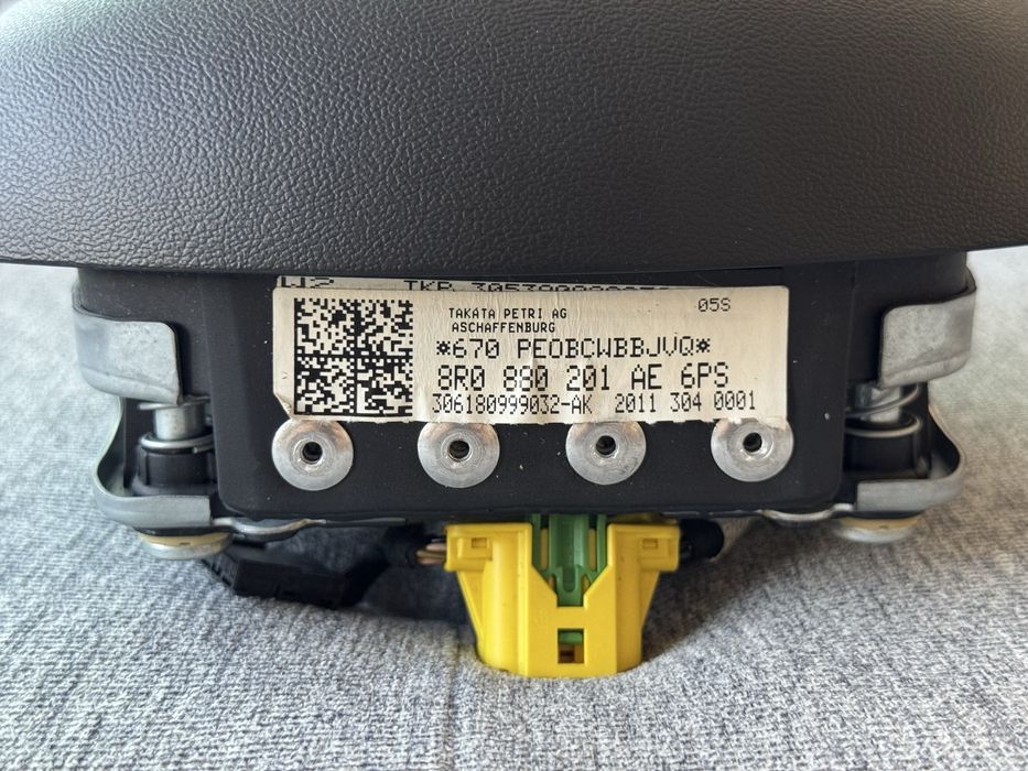 S-line мулти волан с пера + airbag за Ауди Q5 / A5 (2009-2012)