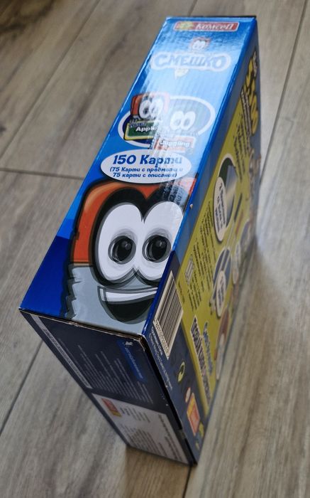 Детска забавна игра