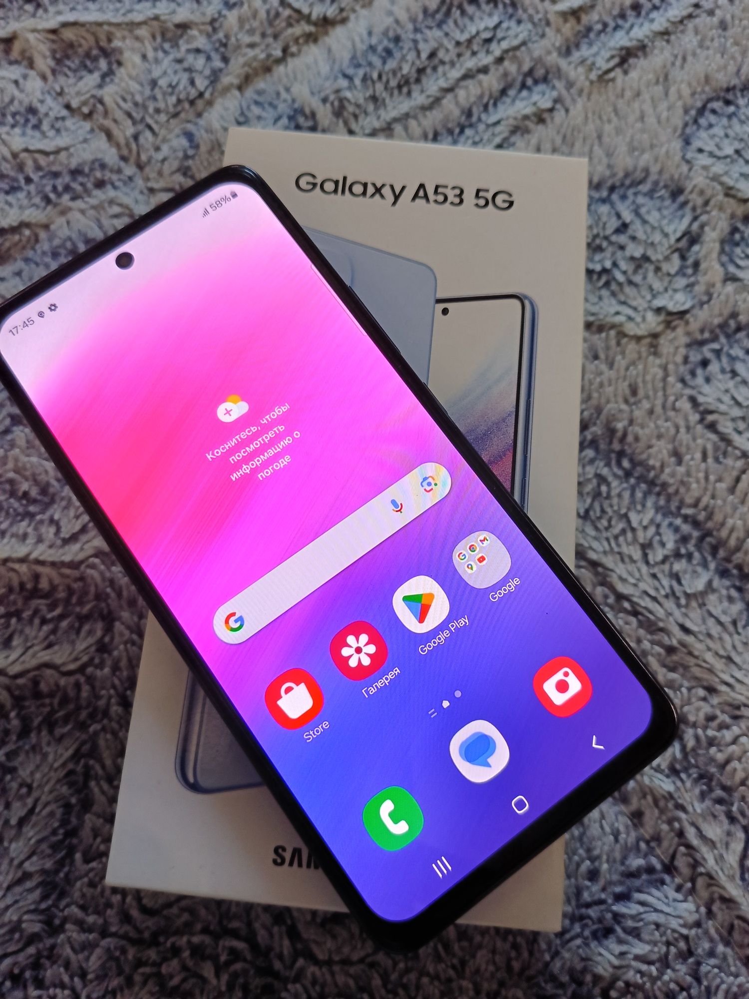 Samsung A53  сатылады