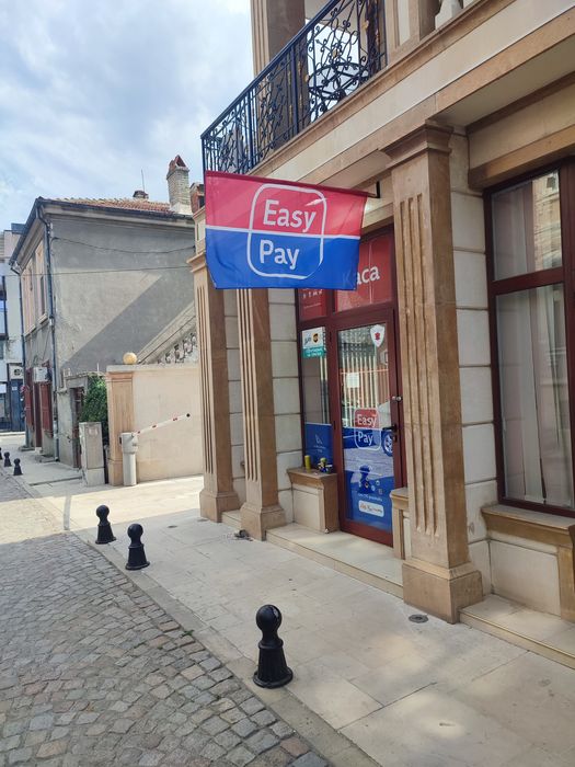 Стенна флаг табела EasyPay