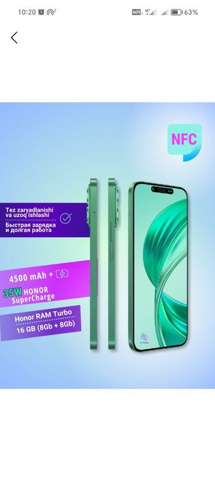 Xonor x8b 8 256 alo