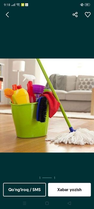 Uyi ofes uborka qilaman