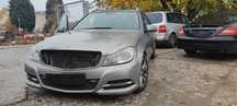 Mercedes W204 Комби на части C220 теглич Led стопове 160 000км om651