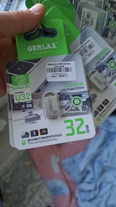 Хит флешка музыка клипы мультфильм кино