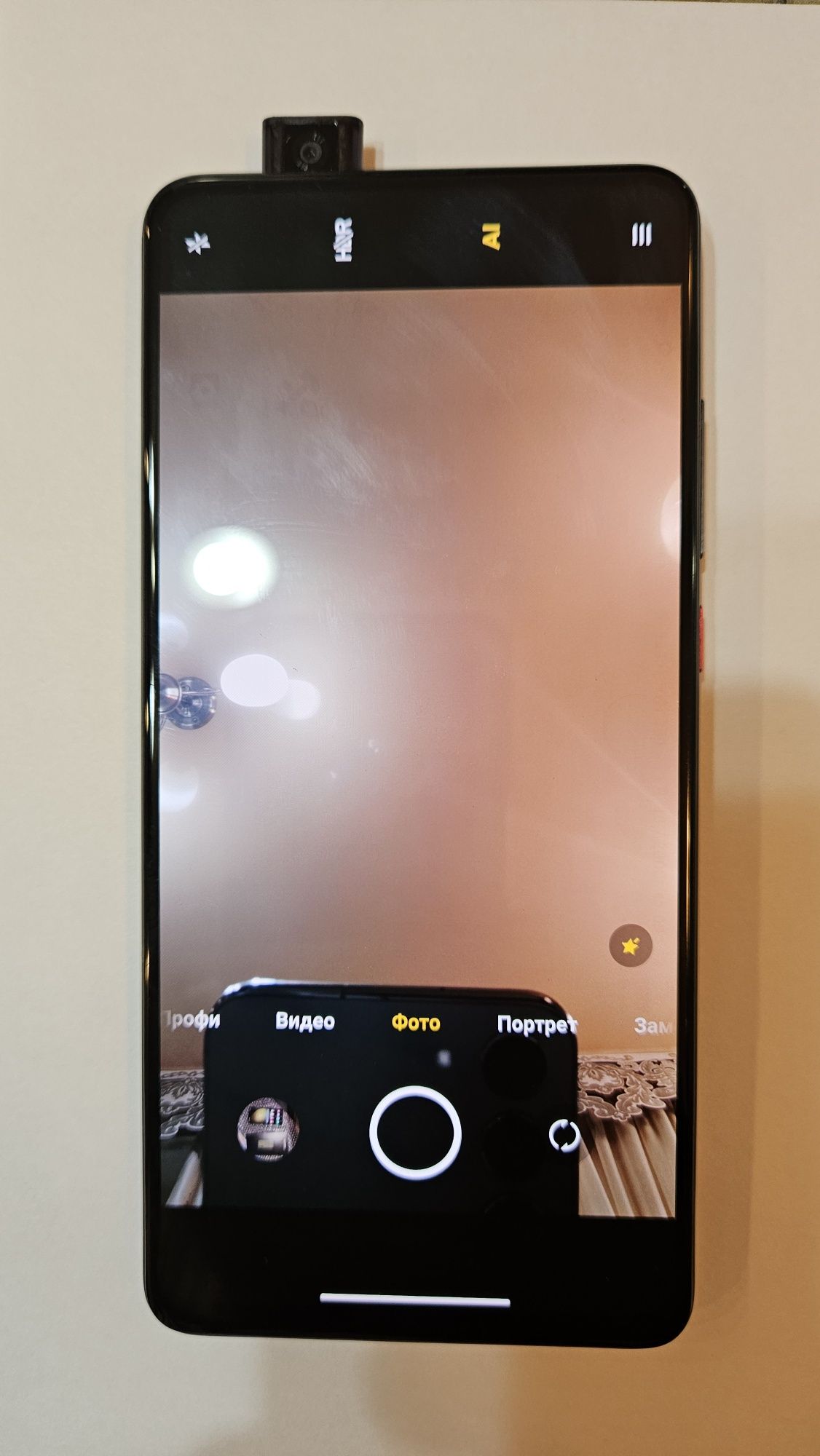 Смартфон Xiaomi mi 9t