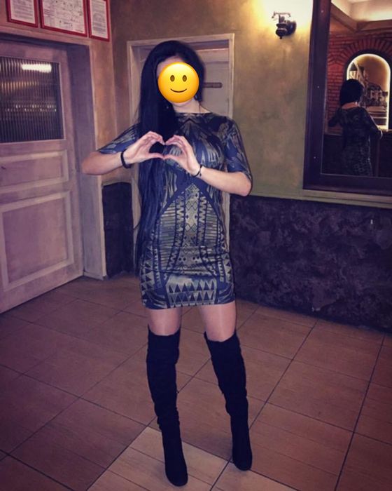 Рокличка за специален повод