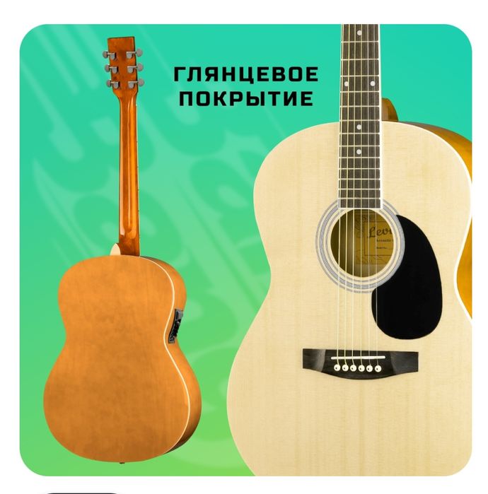 Гитара хорошего качества с чехлом