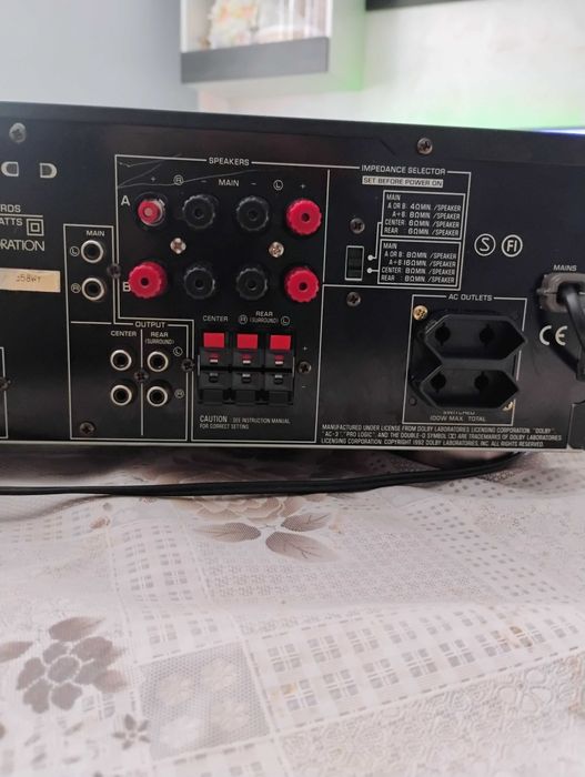 Транзисторен ресейвър ,усилвател Ямаха