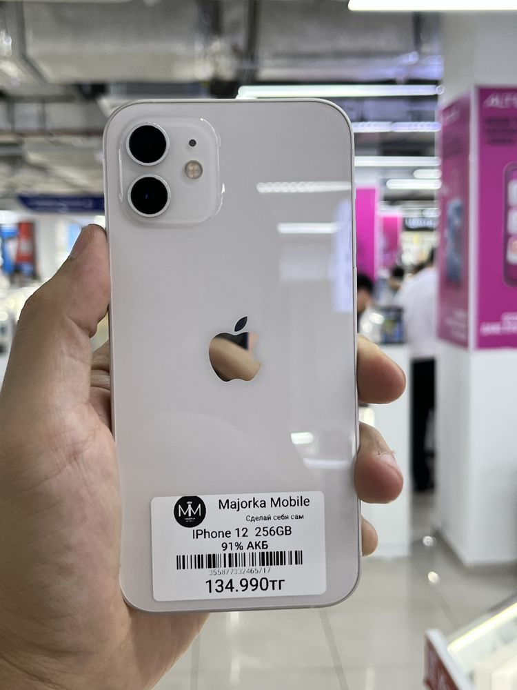 iPhone 12 256GB Айфон 12 256ГБ