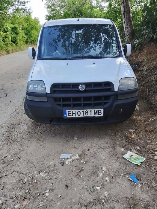 Автомобили под наем. Транспорт