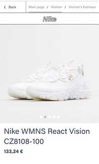 Nike React Vision W