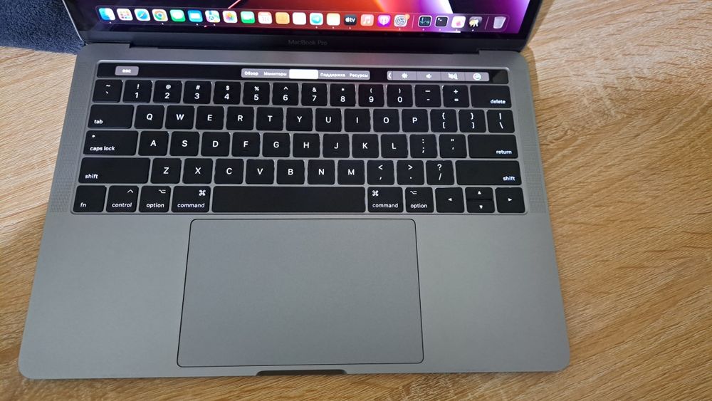 Macbook pro sotuvda