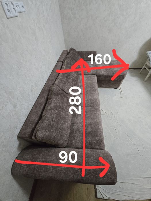 Диван раскладной в отличном состоянии