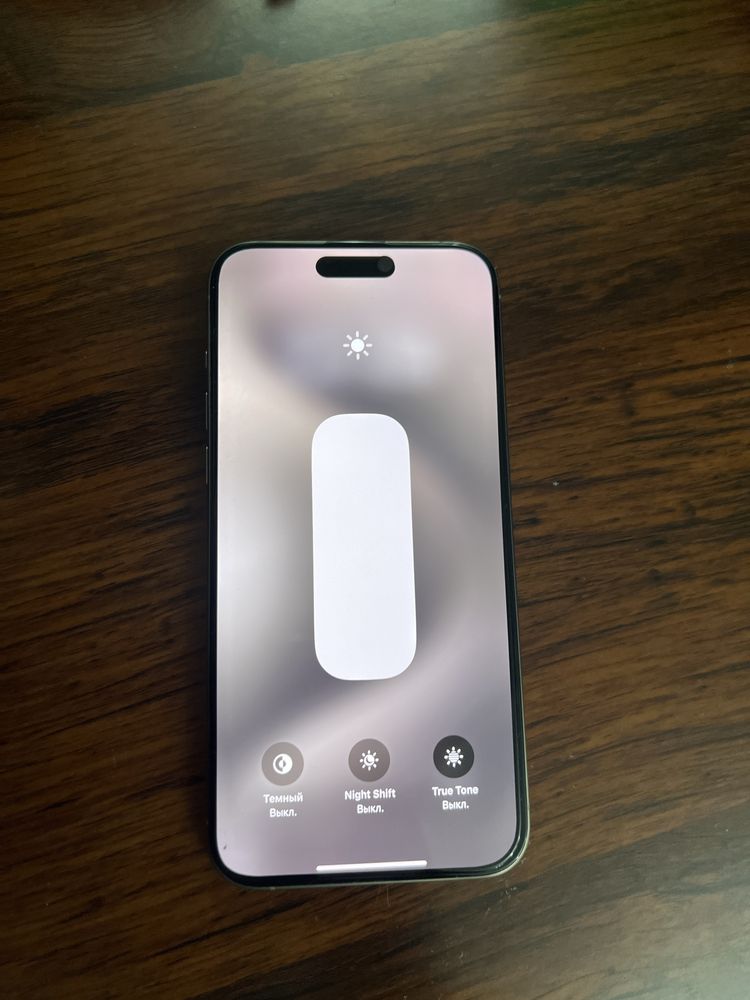 IPhone 15Pro Max 256gb