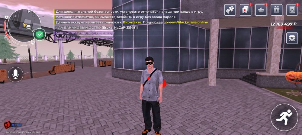 Продам акаунт блек раша за 5к тенге