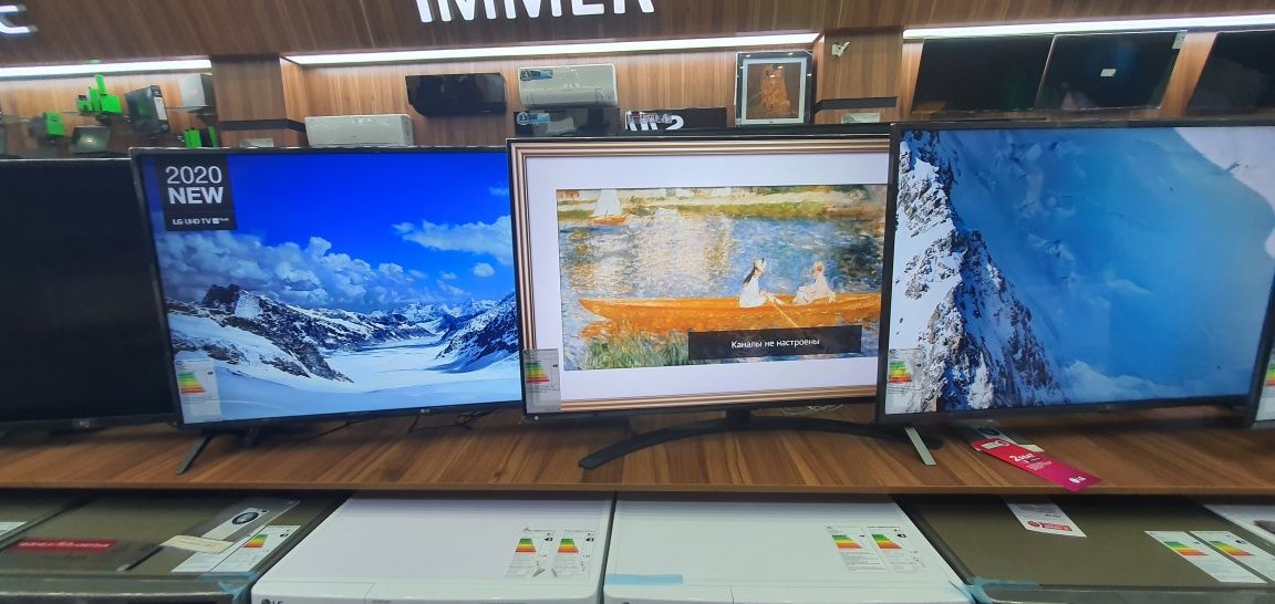 Телевизор  Samsung 85Q70BAU Смарт 4К 120Hz От официального дилера