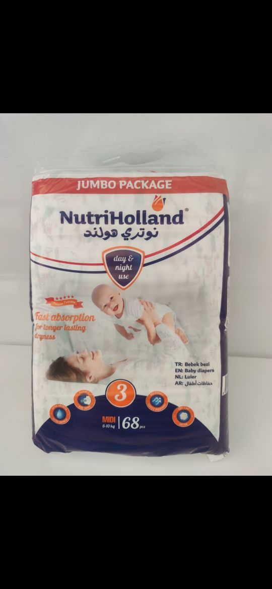 Nutriholland tagliklari turkiya mahsuloti