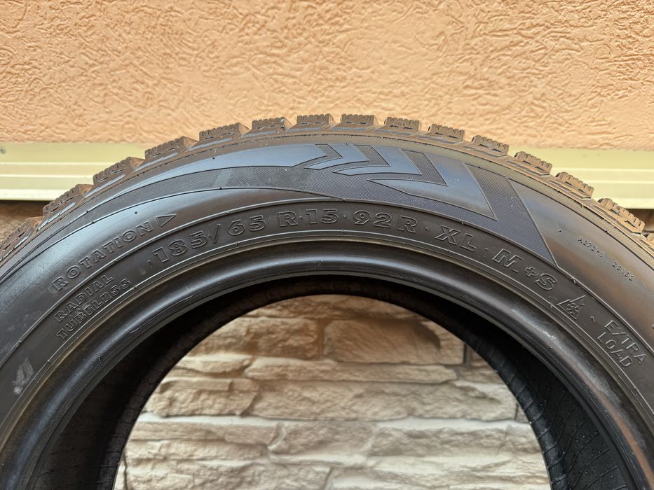 Зимняя резина, комплект