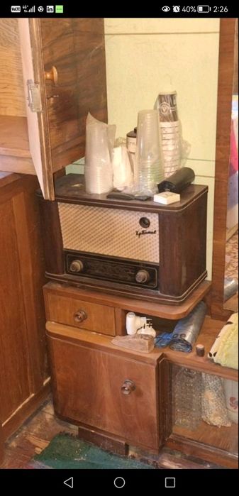 Ретро Радио Христо Ботев