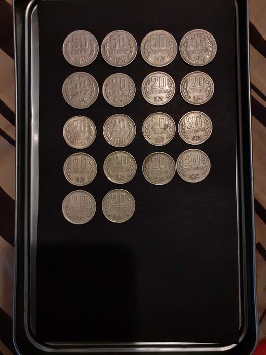 Антикварен бинокъл, Златен Часовник Rotary, Atlantic, монети и марки