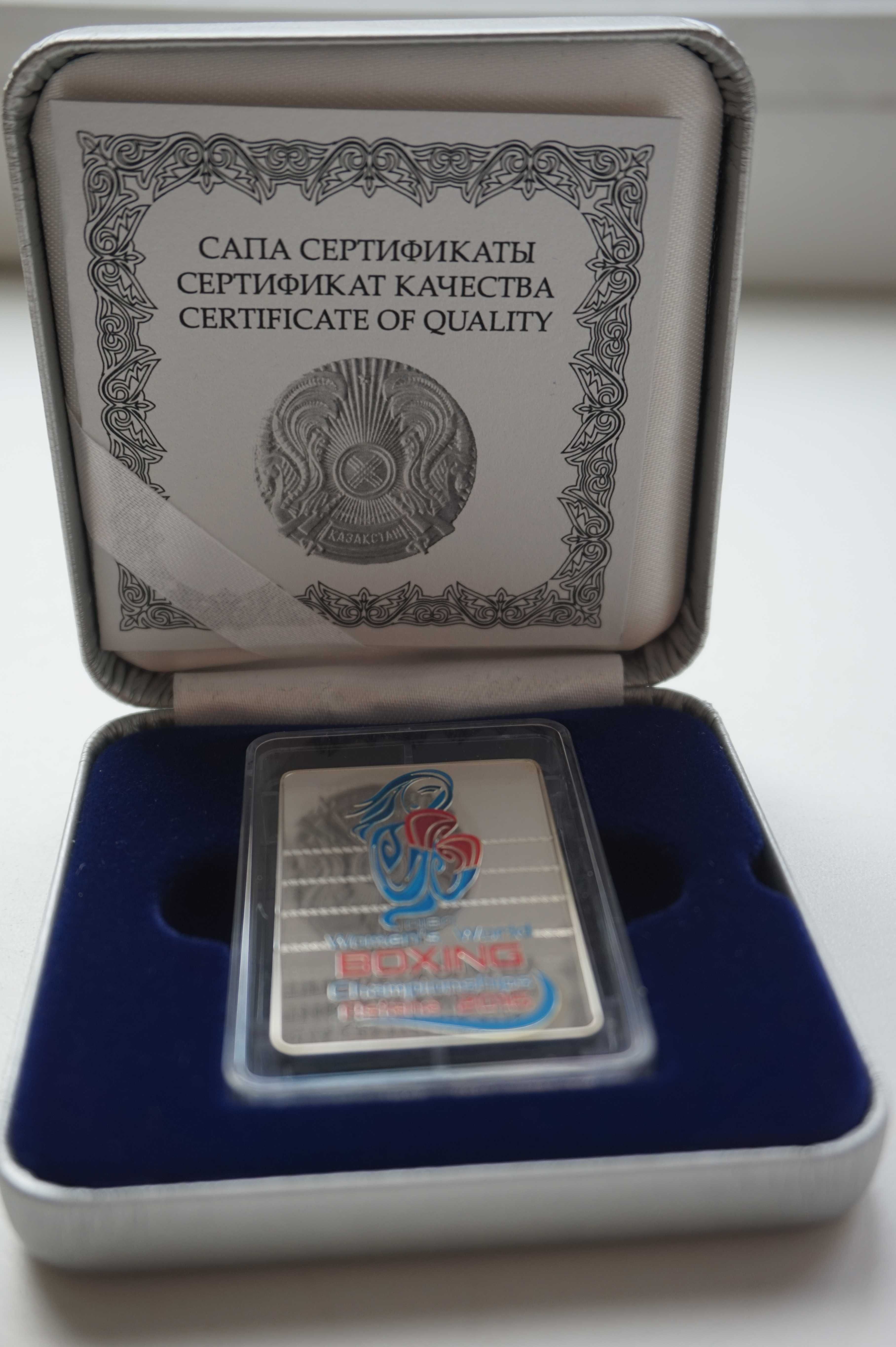 Серебряная монета - Чемпионат мира по боксу среди женщин. Астана 2016