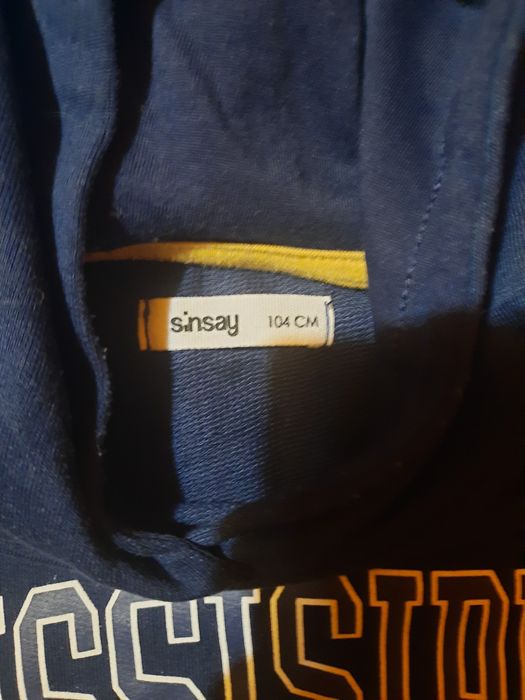 Дрехи 104 размер