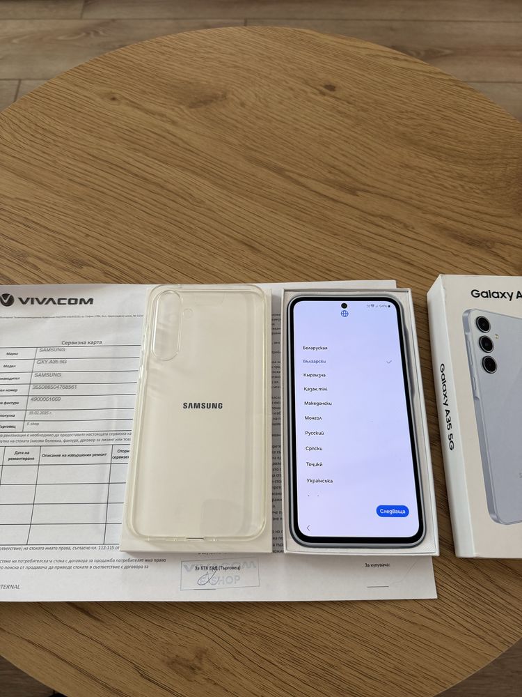 Samsung Galaxy A35 6RAM /128 GB Ice Blue