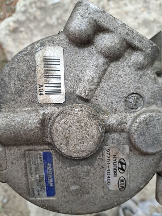 Компресор климатик Хюндай Киа