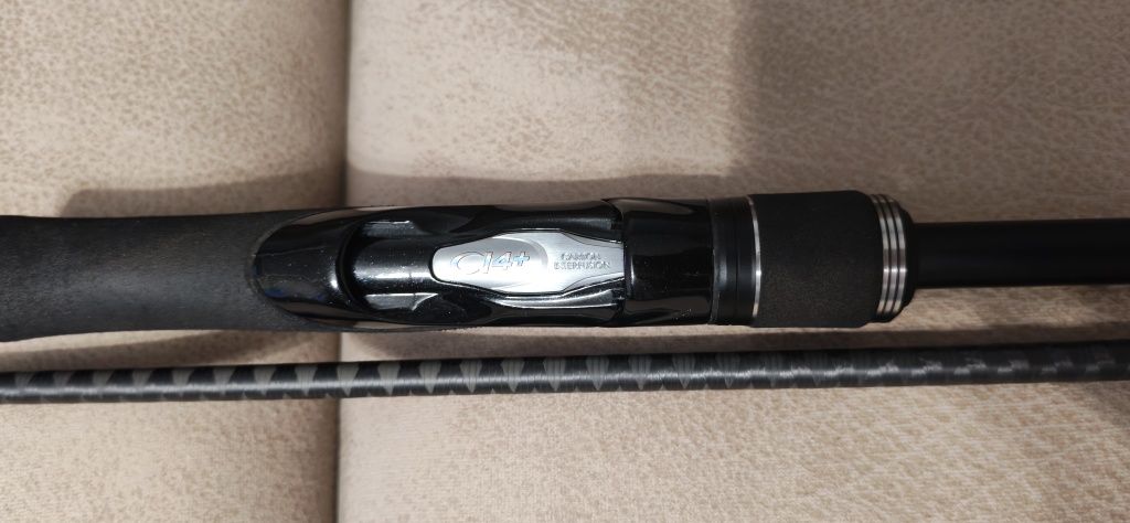 Shimano Dialuna 6-32