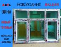 Akfa рама и дверь на заказ и готовые 2000x1600