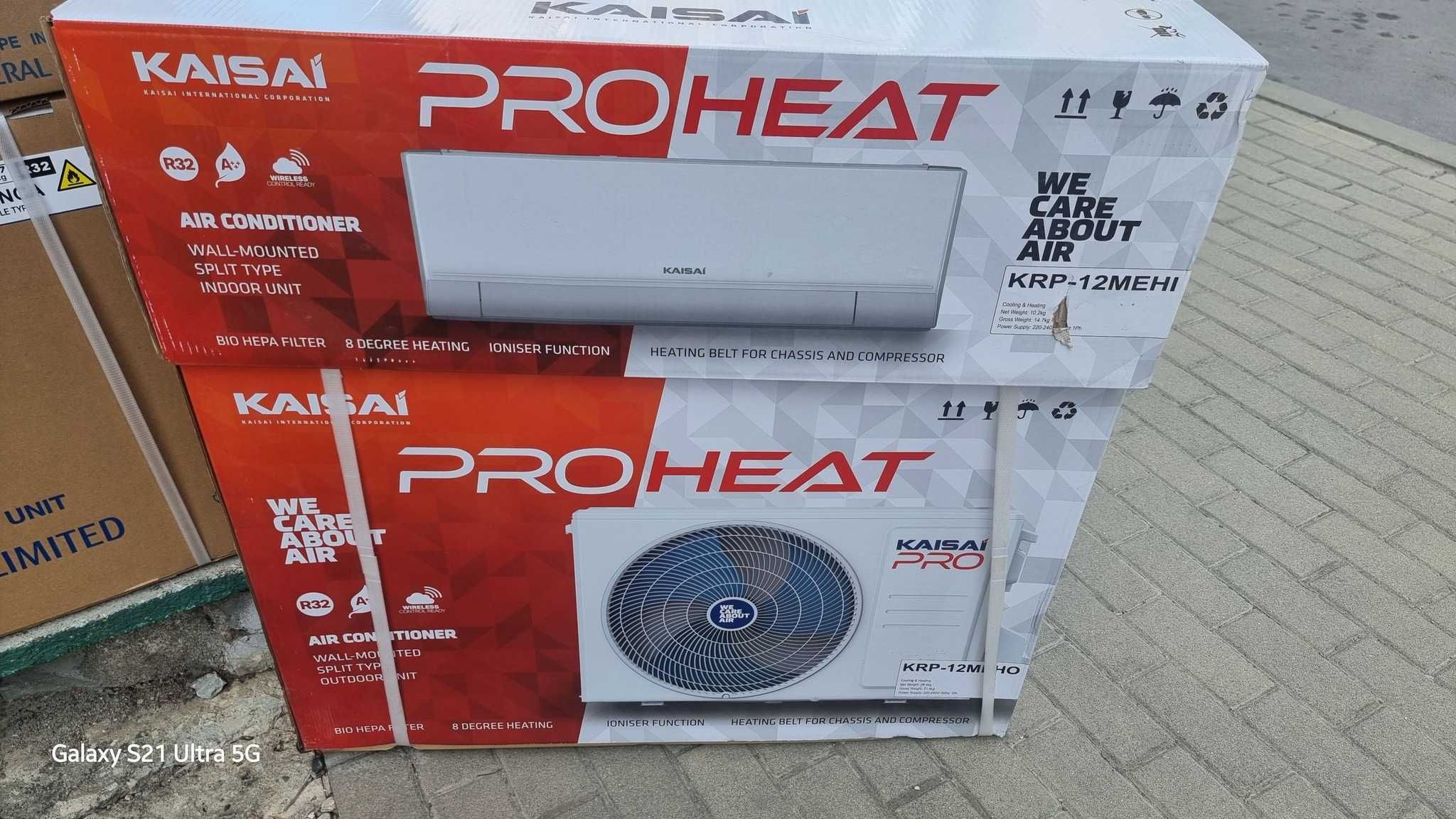 Инверторен климатик KAISAI ICE KLW-18HRHI/KLWB-18HRHO A++/А+++