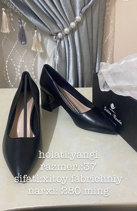 Kiyim va oyoq kiyim lar sotiladi