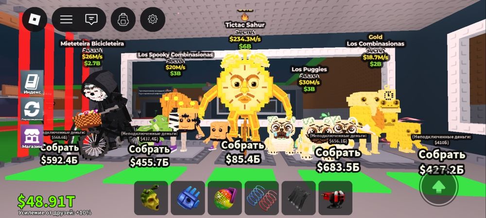 Обмен либо продам