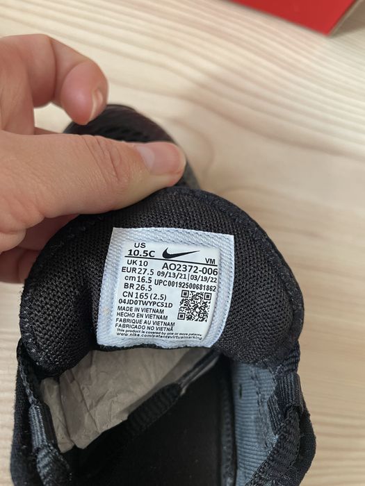 Nike AirMax marimea 27,5