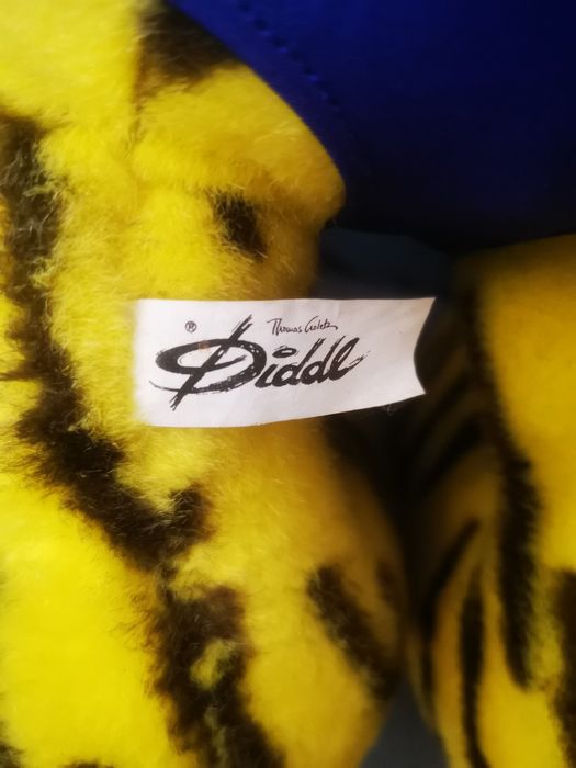 Плюшена играчка. DIDL TIGERMAUS XXL Мишка Тигър Дидъл 60см