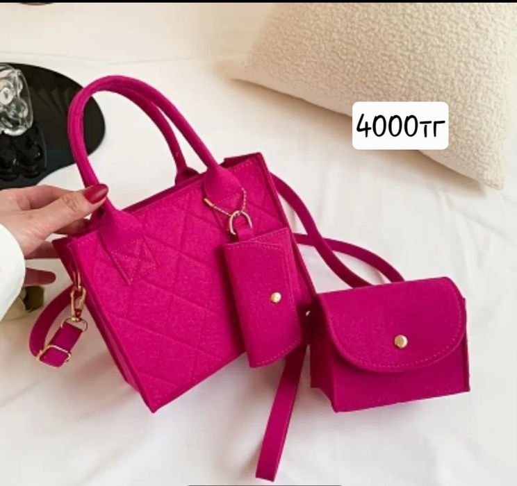 Продам вечерние сумочки, клачи