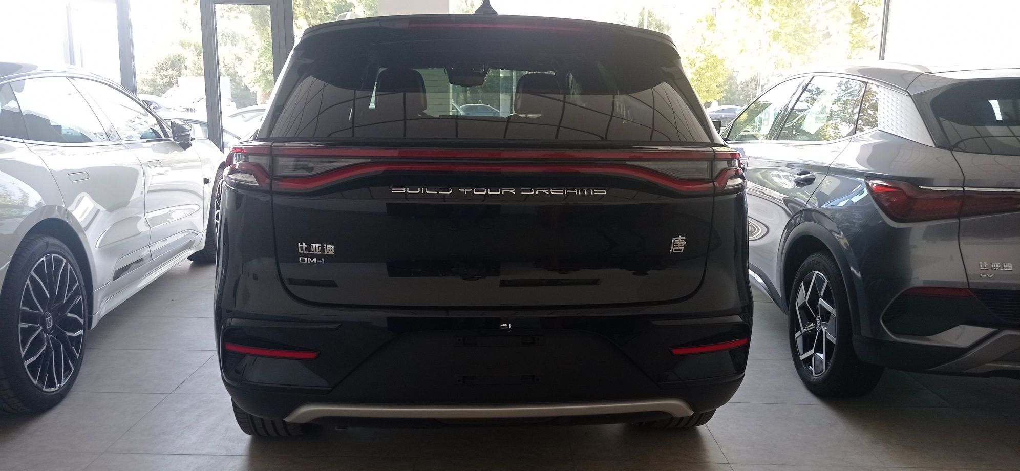 BYD Tang DM-i hybrid