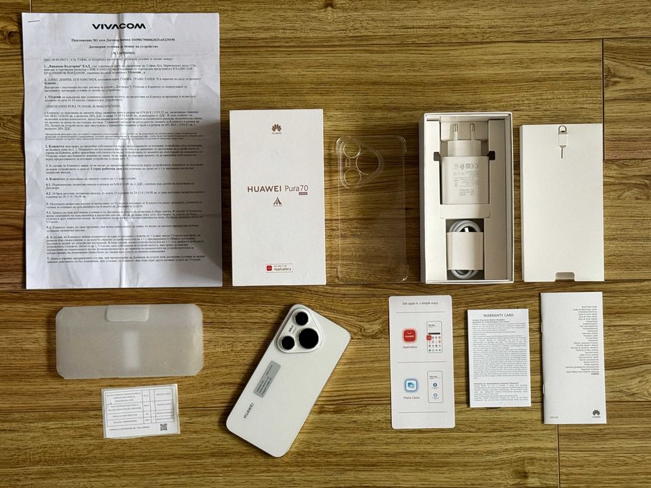 НОВ! Huawei Pura 70 White/12GB 256GB/Гаранция/Full Pack