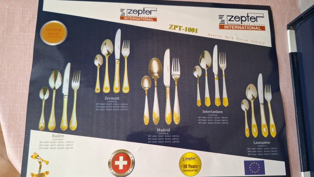Столовый набор Zepter
