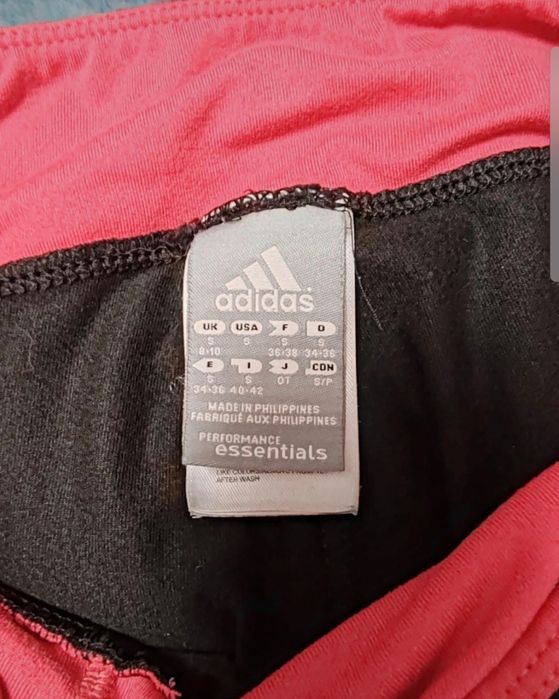 Pantaloni Adidas Clima Cool sport