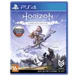 Продам Horizon Zero Dawn - 4000 тенге.