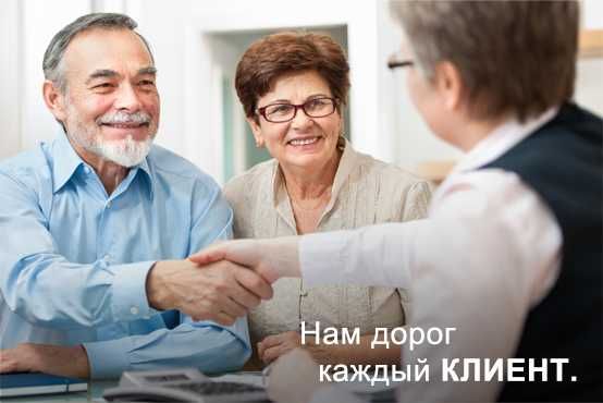 Управление недвижимостью в Болгарии, управление на Имоти в София