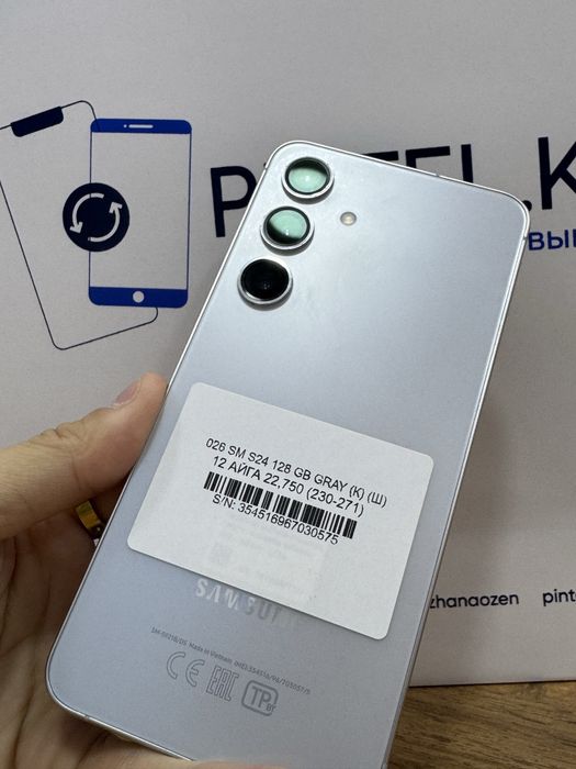 S 24 128gb Gray