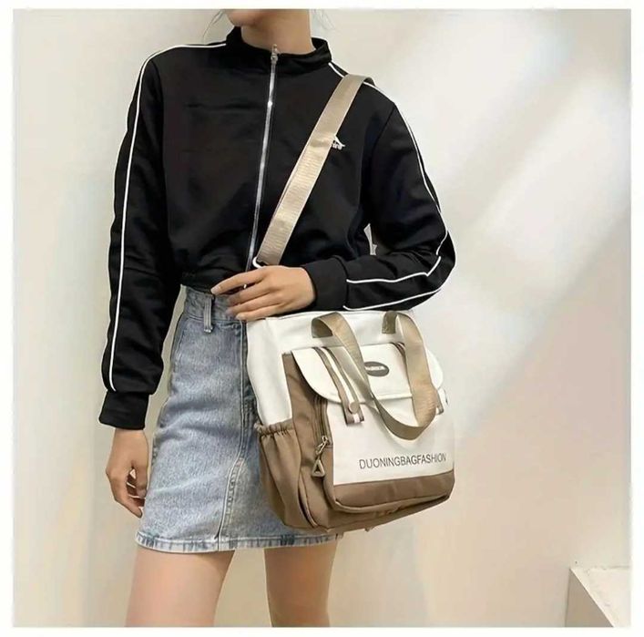 Дамска елегантна чанта, в цвят кафе