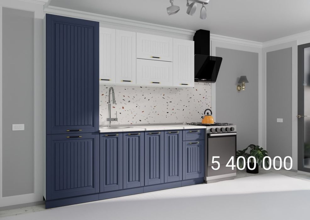 Кухонный гарнитурлар Арзон нархларда.