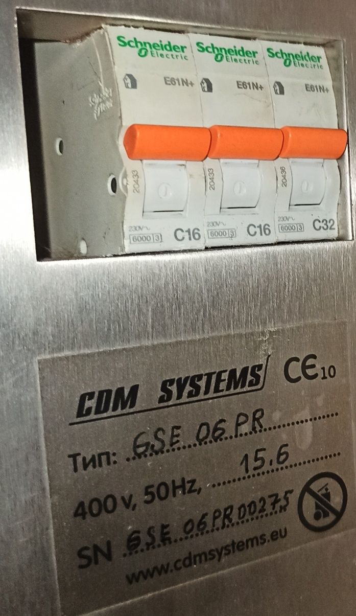 Електрически Котел 6 kw със wifi