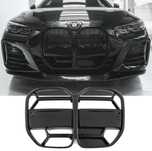 Решетка / маска BMW 4 Серия G22 G23  - CS / CSL M4 бмв