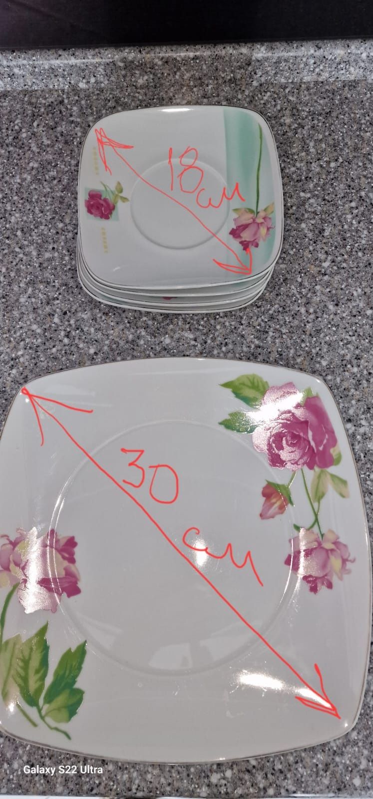 Посуда фарфор,  продам