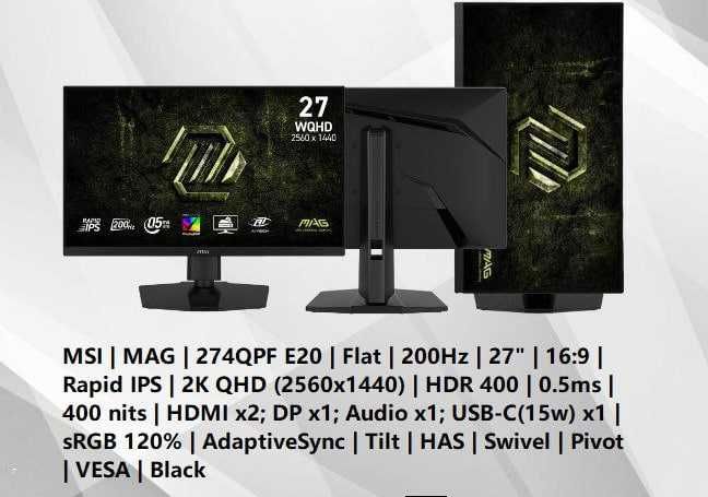 Монитор MSI MAG 274QPF E20